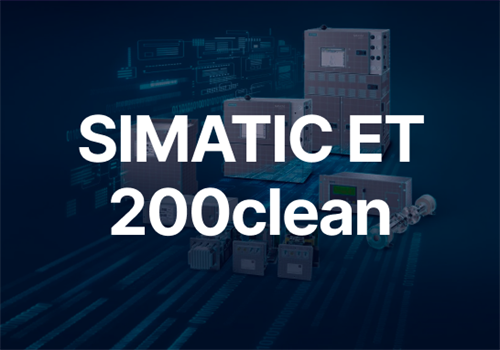Новая система удаленного ввода-вывода SIMATIC ET 200clean в гигиеническом исполнении