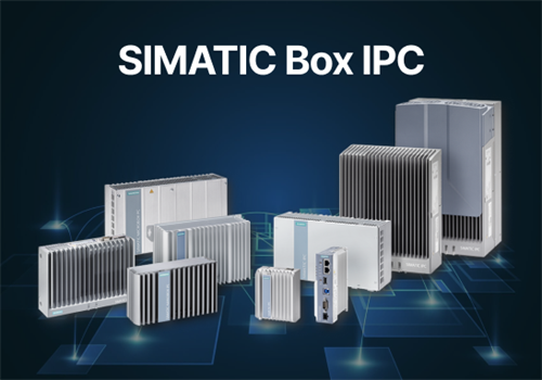 Новое поколение блочных промышленных компьютеров SIMATIC Box IPC