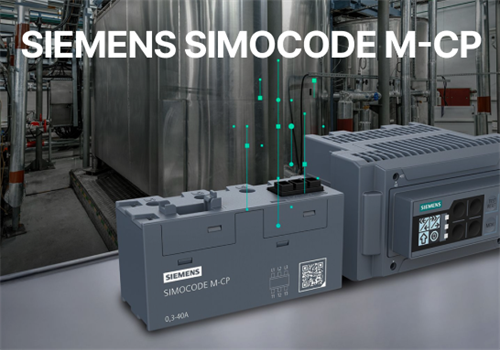 Новая эффективная и инновационная система контроля и управления двигателями SIEMENS SIMOCODE M-CP
