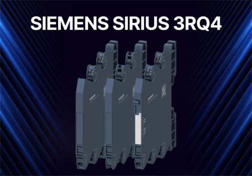 Новые согласующие реле SIEMENS SIRIUS 3RQ4