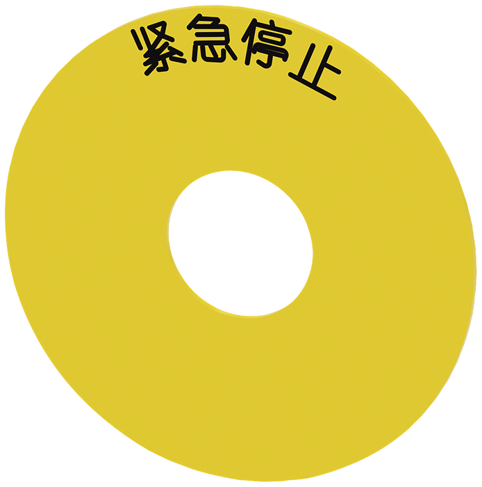 3SU19000BC310MA0 3SU1900-0BC31-0MA0 - фото 27167