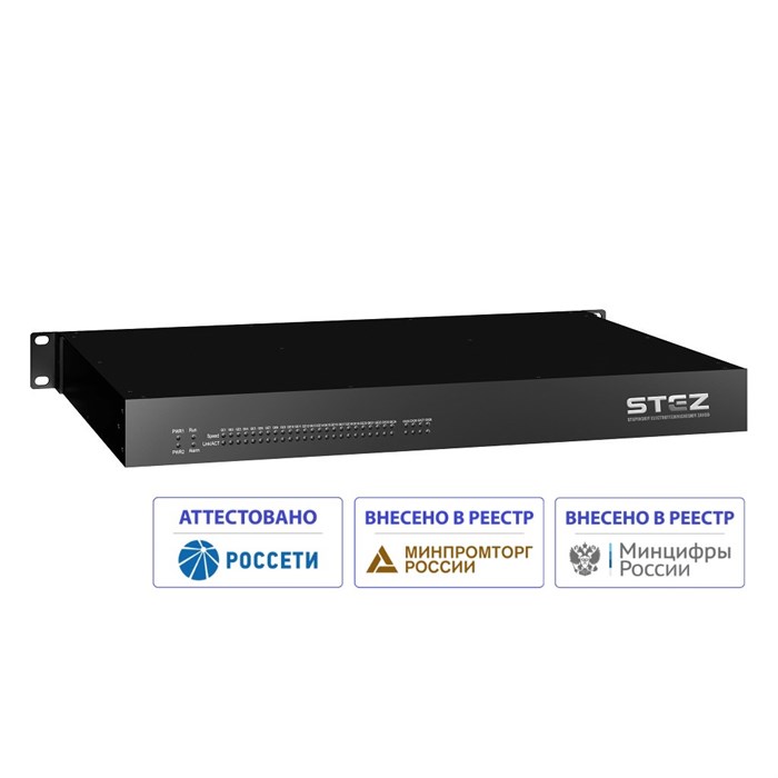 STEZ4800-24GSFP-4G 70000007 - фото 40813
