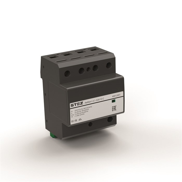 АвИмп-I-3.1-320/15-С 40012001