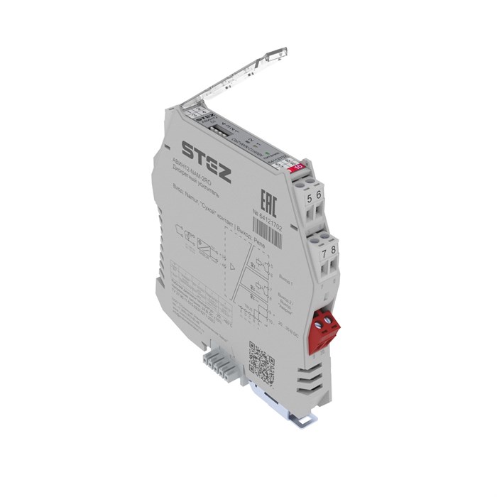 АВИН12-NAM-2RO 64112702 - фото 40860