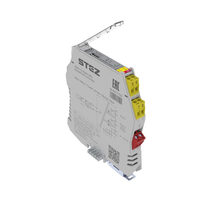 АВИН12-SNAM-2RO 64111702 - фото 40865