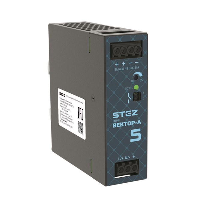 ВЕКТОР-А-БП-1AC/48DC/5 50100006