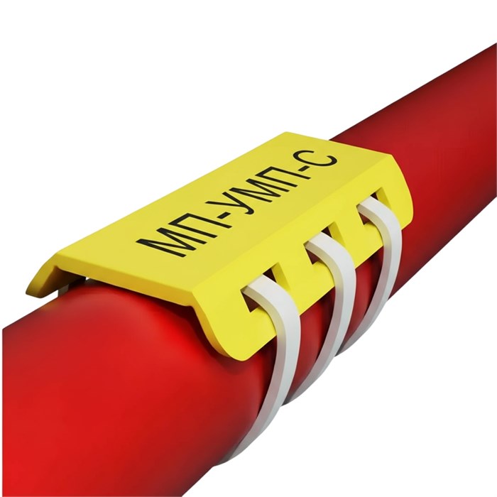 МП-УМП-С (30х8)L ПП, ПВ-0 Ж 31276003 - фото 41386