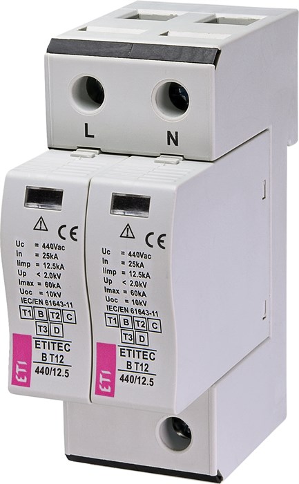 2440319 ETI-2440319 - фото 61784