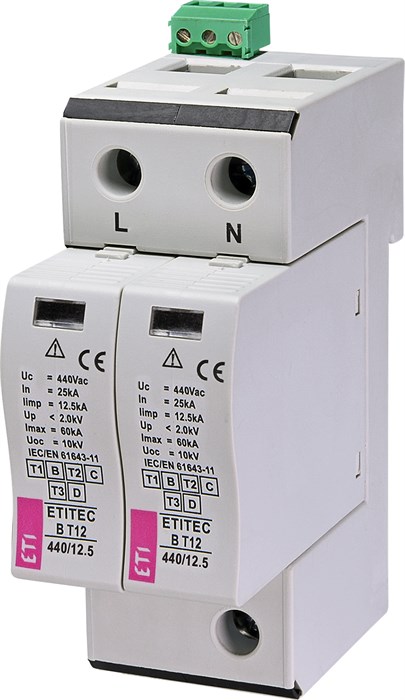 2440320 ETI-2440320 - фото 61785