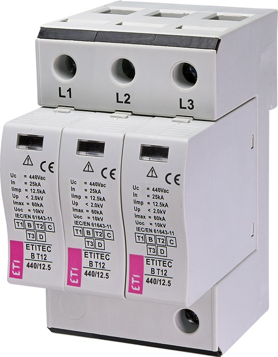 2440323 ETI-2440323 - фото 61786