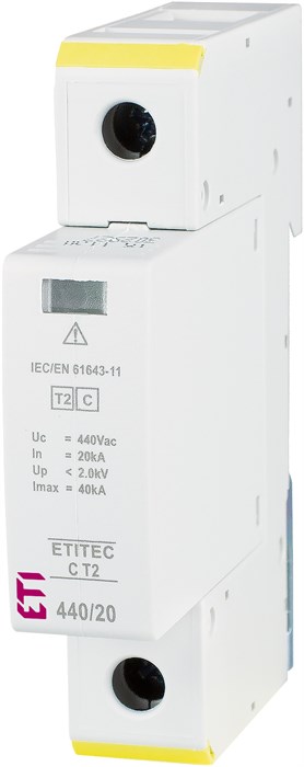 2440405 ETI-2440405 - фото 61816