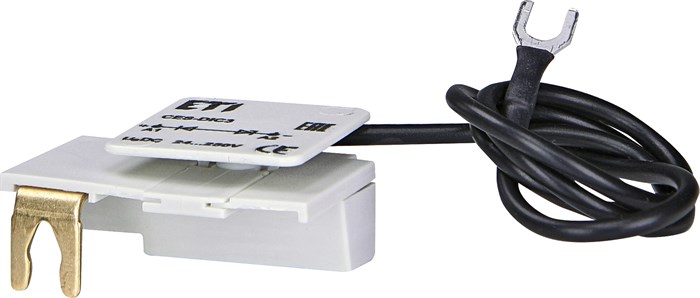 4646581 ETI-4646581 - фото 65763