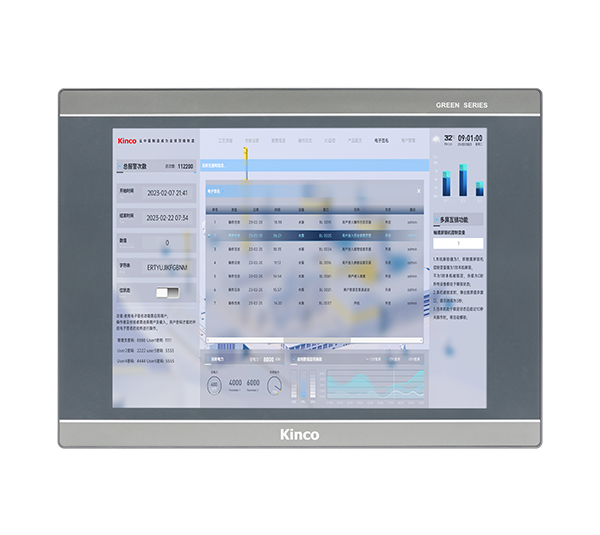 Панель оператора сенсорная, серии Green 2 (G2) G2156E2 - фото 69627