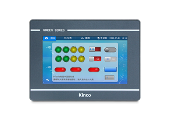 {{photo.Alt || photo.Description || 'Панель оператора сенсорная 7" Kinco GL070E'}}