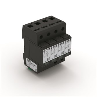 АвИмп-II-1.1-275/40-С 40020003