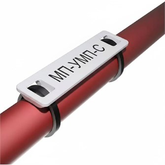 МП-УМП-С (65х14) 31276011