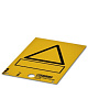 US-PML-W200 (100X100) CUS