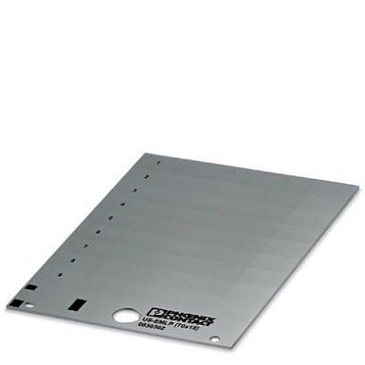 US-EMLP (70X15) SR