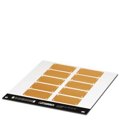 LS-EMSP-AL (50X30) OG CUS