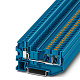 PTU 4-TWIN BU