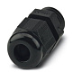 G-INS-M12-S68N-PNES-BK