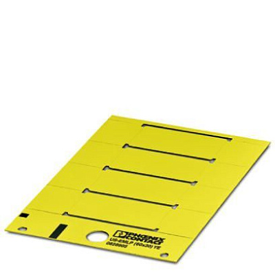 US-EMLP (60X30) YE CUS