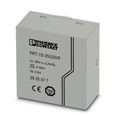 PRT-1S-350/20/R