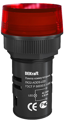 25003DEK