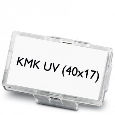 KMK UV (40X17)
