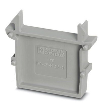 DP-CP-H 2,5-4L