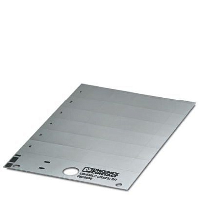 US-EMLP (22X22) SR