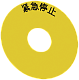 3SU1900-0BC31-0MA0