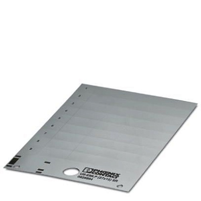 US-EMLP (27X15) SR CUS