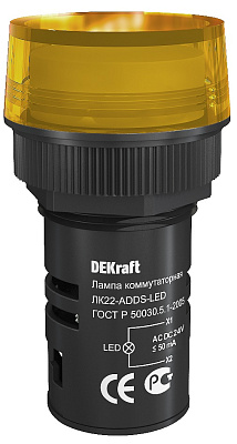25067DEK