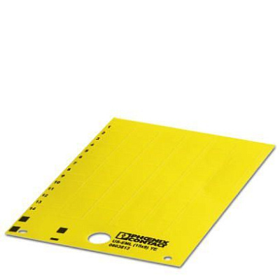 US-EML (15X9) YE