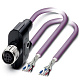 SAC-5PY-F/2X15,0-920
