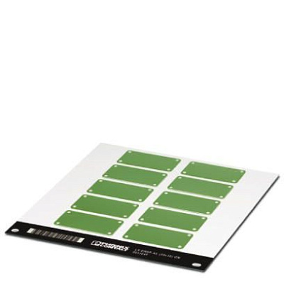 LS-EMSP-AL (50X30) GN CUS
