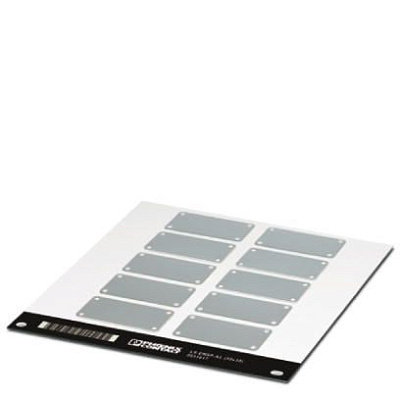 LS-EMSP-AL (50X30)