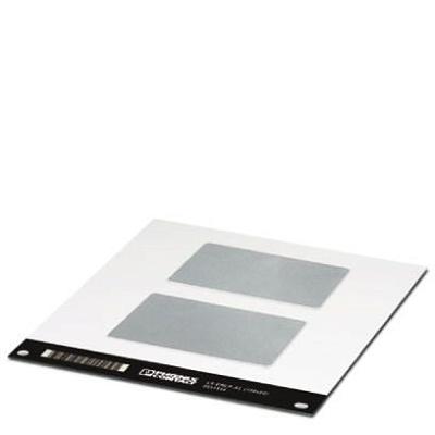LS-EMP-AL (100X60) CUS