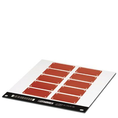 LS-EMSP-AL (50X30) RD CUS