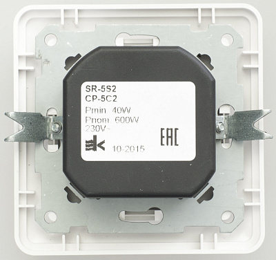 SR-5S2-18