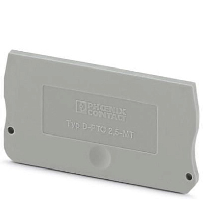 D-PTC 2,5-MT