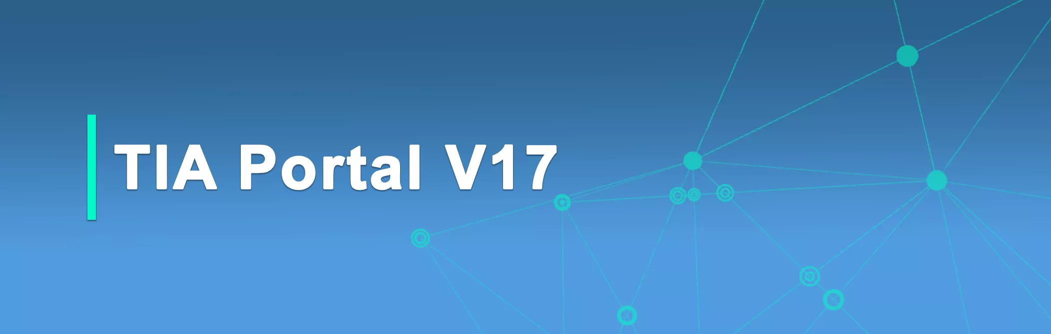 Новая версия TIA Portal V17